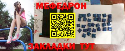 скорость mdpv Бугуруслан