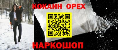 скорость mdpv Бугуруслан