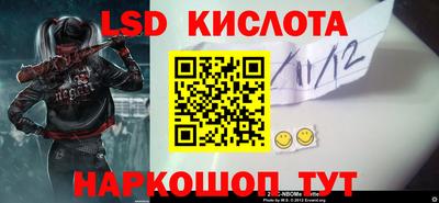 скорость mdpv Бугуруслан
