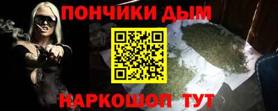 скорость mdpv Бугуруслан