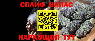 МДМА Будённовск