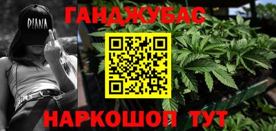 скорость mdpv Бугуруслан