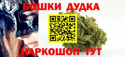 сатива Бузулук