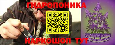МДМА Будённовск