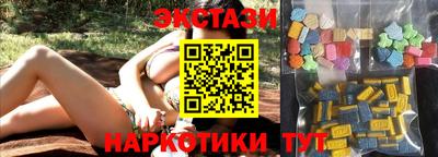 сатива Бузулук