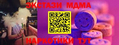 сатива Бузулук