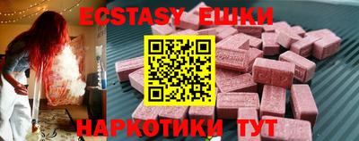скорость mdpv Бугуруслан