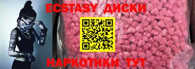 сатива Бузулук