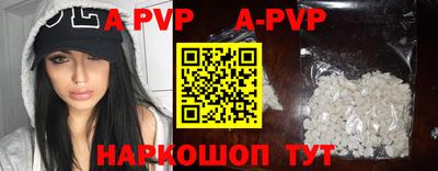 скорость mdpv Бугуруслан
