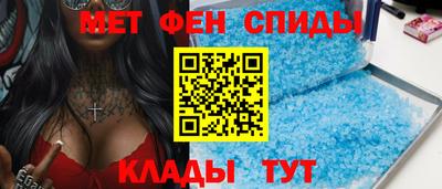 сатива Бузулук