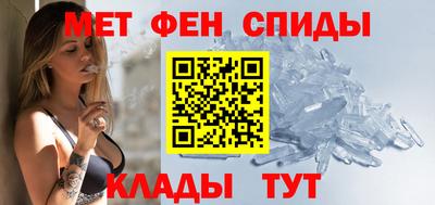 МДМА Будённовск
