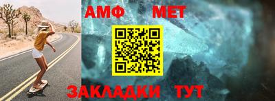 скорость mdpv Бугуруслан