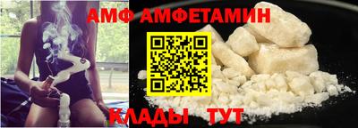 скорость mdpv Бугуруслан