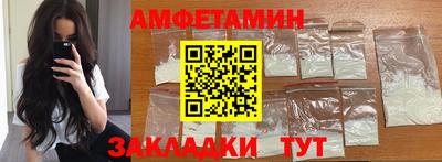 МДМА Будённовск