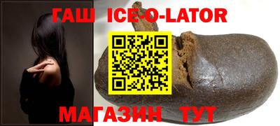 скорость mdpv Бугуруслан