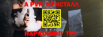 скорость mdpv Бугуруслан